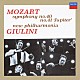 カルロ・マリア・ジュリーニ ニュー・フィルハーモニア管弦楽団「モーツァルト：交響曲第４０番・第４１番≪ジュピター≫」