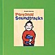 槇原敬之「Ｐｅｒｓｏｎａｌ　Ｓｏｕｎｄｔｒａｃｋｓ」