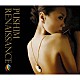 ＰＵＳＨＩＭ「ＲＥＮＡＩＳＳＡＮＣＥ」