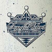 Ｓｏｎｇ　Ｒｉｄｅｒｓ「 ＳＰＥＥＤ　ＨＯＬＩＣ」