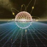 ＰＥＮＩＣＩＬＬＩＮ「 Ｓｕｐｅｒｎｏｖａ」