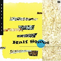 伊勢正三「 Ｈａｌｆ　Ｓｈｏｏｔ」