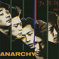 ＡＮＡＲＣＨＹ「 ’８０維新」