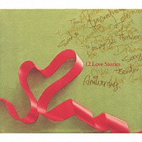 童子－Ｔ「 １２Ｌｏｖｅ　Ｓｔｏｒｉｅｓ　－Ｓｗｅｅｔ　Ｌｏｖｅ　Ｂｏｘ－」