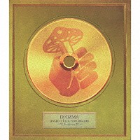 ＤＪ　ＯＺＭＡ「 ＳＩＮＧＬＥ　ＣＯＬＬＥＣＴＩＯＮ　２００６－２００８　Ａ－ｓｉｄｅ　ｔｒａｘ」