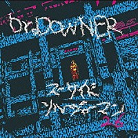 Ｄｒ．ＤＯＷＮＥＲ「 スーサイドソルジャーマン２６」