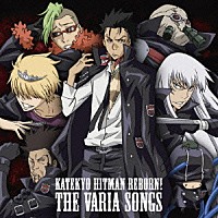 （アニメーション）「 ＴＨＥ　ＶＡＲＩＡ　ＳＯＮＧＳ」