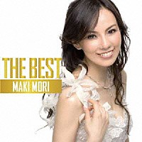 森麻季「 ＴＨＥ　ＢＥＳＴ　３　森麻季」