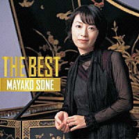 曽根麻矢子「 ＴＨＥ　ＢＥＳＴ　８　曽根麻矢子」