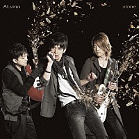 ＡＬｖｉｎｏ「 ａｌｏｎｅ」