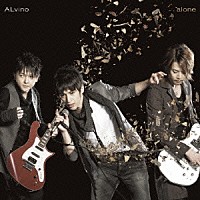 ＡＬｖｉｎｏ「 ａｌｏｎｅ」