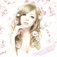 浜崎あゆみ「 Ｄａｙｓ／ＧＲＥＥＮ」
