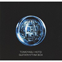 布袋寅泰「 ＧＵＩＴＡＲＨＹＴＨＭ　ＢＯＸ」