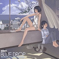 （ドラマＣＤ）「 ＢＬＵＥ　ＤＲＯＰ　ＴＲＡＩＴＯＲ　ＳＩＤＥ　～天使の約束～」