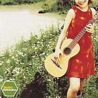 スピッツ 「ハチミツ」