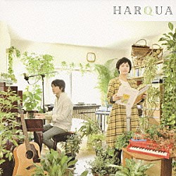 ＨＡＲＱＵＡ「ＨＡＲＱＵＡ」