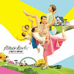 ａｍｍａｋａｓｉｅ　ｎｏｋａ「ＬＩＦＥ　～珍しいキノコ舞踊団舞台音楽集～」