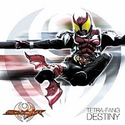 ＴＥＴＲＡ－ＦＡＮＧ「ＤＥＳＴＩＮＹ」