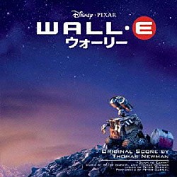 （オリジナル・サウンドトラック） マイケル・クロフォード ルイ・アームストロング ピーター・ガブリエル「ウォーリー　オリジナル・サウンドトラック」