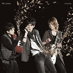 ＡＬｖｉｎｏ「ａｌｏｎｅ」