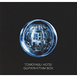 布袋寅泰「ＧＵＩＴＡＲＨＹＴＨＭ　ＢＯＸ」