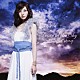 高杉さと美「Ｔｅａｒｓ　ｉｎ　ｔｈｅ　Ｓｋｙ」