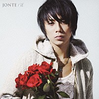 ＪＯＮＴＥ「 ｉｆ」