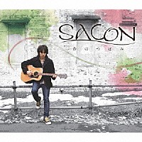 ＳＡＣＯＮ「 春のつぼみ」