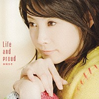 美郷あき「 Ｌｉｆｅ　ａｎｄ　ｐｒｏｕｄ」