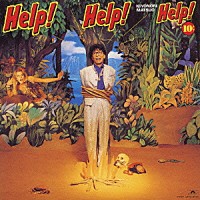 松尾清憲「 Ｈｅｌｐ！　Ｈｅｌｐ！　Ｈｅｌｐ！　＋５」