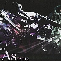 １２０１２「 Ａｓ」