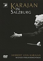 ヘルベルト・フォン・カラヤン「 ドキュメント　カラヤン・イン・ザルツブルク」