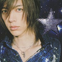 ＤＡＩＧＯ☆ＳＴＡＲＤＵＳＴ「 ＤＡＩＧＯ☆ＳＴＡＲＤＵＳＴ　ＢＥＳＴ」