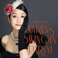 青木カレン「 ＫＡＲＥＮ’Ｓ　ＳＷＩＮＧＩＮ’　ＰＡＲＴＹ！」