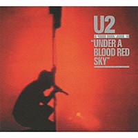 Ｕ２「 ブラッド・レッド・スカイ＝四騎＝～デラックス・エディション～」