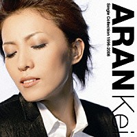 安蘭けい「 ＡＲＡＮＫｅｉ　Ｓｉｎｇｌｅ　Ｃｏｌｌｅｃｔｉｏｎ　１９９６－２００８」