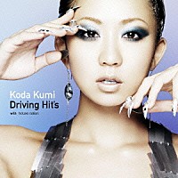 倖田來未「 Ｋｏｄａ　Ｋｕｍｉ　Ｄｒｉｖｉｎｇ　Ｈｉｔ’ｓ」