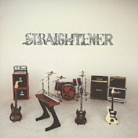 ＳＴＲＡＩＧＨＴＥＮＥＲ「 ネクサス」