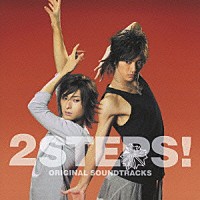 佐橋俊彦「 キラキラＭＯＶＩＥＳ『２ＳＴＥＰＳ！』オリジナルサウンドトラック」