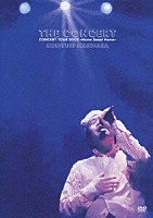 槇原敬之「 ＴＨＥ　ＣＯＮＣＥＲＴ　ＣＯＮＣＥＲＴ　ＴＯＵＲ　２００２　～Ｈｏｍｅ　Ｓｗｅｅｔ　Ｈｏｍｅ～」