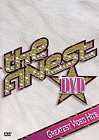 （オムニバス）「 ザ・ファイネスト　ＤＶＤ　ＧＲＥＡＴＥＳＴ　ＶＩＤＥＯ　ＨＩＴＳ」