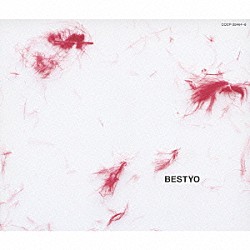 一青窈「ＢＥＳＴＹＯ＋ＩＮＳＴＹＯ」