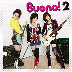 Ｂｕｏｎｏ！「Ｂｕｏｎｏ！２」