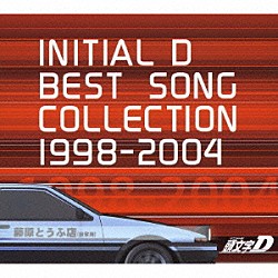 （オムニバス） ｍｏｖｅ Ｇａｌｌａ ダスティ Ｃｈｉｌｕ 根谷美智子 かかずゆみ Ｅｖｅｒｙ　Ｌｉｔｔｌｅ　Ｔｈｉｎｇ「ＩＮＩＴＩＡＬ　Ｄ　ＢＥＳＴ　ＳＯＮＧ　ＣＯＬＬＥＣＴＩＯＮ　１９９８－２００４」