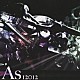 １２０１２「Ａｓ」