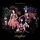 Ｋａｌａｆｉｎａ「Ｓｅｖｅｎｔｈ　Ｈｅａｖｅｎ」