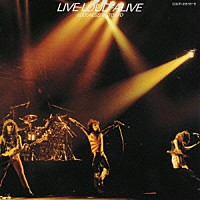 ＬＯＵＤＮＥＳＳ「 ＬＩＶＥ－ＬＯＵＤ－ＡＬＩＶＥ　ＬＯＵＤＮＥＳＳ　ＩＮ　ＴＯＫＹＯ」