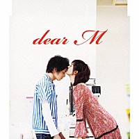 Ｓｈａｍｏ　ｆｅａｔ．Ｋ．Ｋ「 ｄｅａｒ　Ｍ」