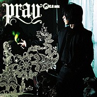 Ｃ．Ｇ　ｍｉｘ「 ｐｒａｙ」