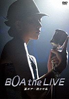 ＢｏＡ「 ＢｏＡ　ｔｈｅ　ＬＩＶＥ　裏ボア…聴かせ系」